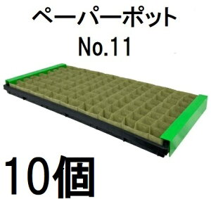 (10Zbg) jbe y[p[|bg No.11 128{t ^XALxcAzE\EA؁AteAXC[gR[ {[ؐ (䂤pPbg) ʐ^̃g[͕ʔ@zs