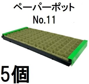 (5Zbg) jbe y[p[|bg No.11 128{t ^XALxcAzE\EA؁AteAXC[gR[ {[ؐ (䂤pPbg) ʐ^̃g[͕ʔ@zs