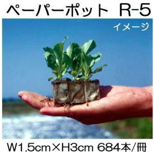 (120) jbe y[p[|bg R-5 684{t gRMLEA^XA`QTCAʃlMAklM {[ؐ |@lElƎҌ