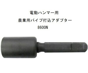 _ƗppCvōA_v^[ (8600N) 10162 30H×280mm a27 ̐[50mm 쏊 N_