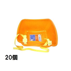 (20個セット) アロン化成 万能散布桶 3型 オレンジ (法人個人選択)
