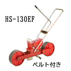 (GhXxgt) ܂ ׂ 1d@ HS-130EF ؗp 1 ⏕nht (xgI) H