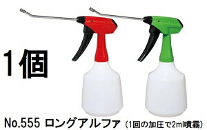 �t���v�� �_�C���X�v���[ No.555 �����O�A���t�@(1��̉�����2mL����) 1000mL ���b�h �O���[�� (�S2�F �F�I��)�@zs