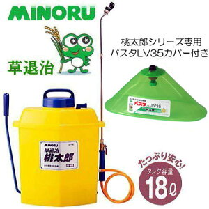 (oX^pmYLV35t) Y FT-185 ^Ne18L ܐpUz@ ގ @  ݂̂Y