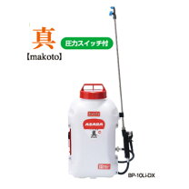 楽天市場】bp－15li－dx2の通販