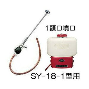 yIvViz1 SY-1 @ (^Xv[ SY-18-1pi) g({͕̂t܂) ݂̂Y