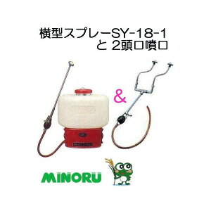 i2tj @ ^Xv[ SY-18-1 2tZbg ݂̂Y