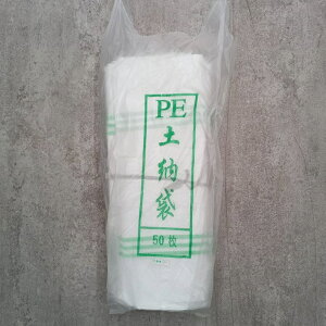 (50) PEyX PEŷ 48×62 O[C