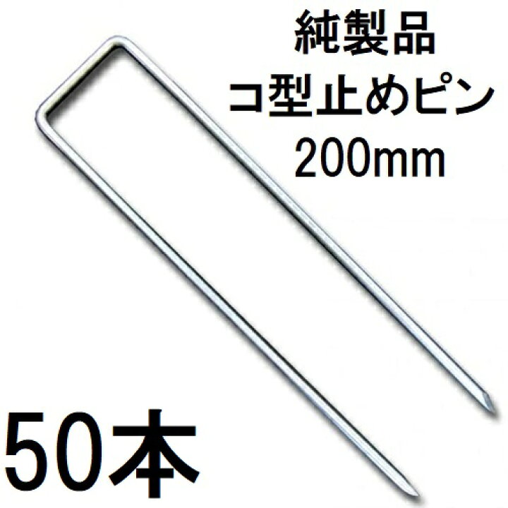 楽天市場】(50組セット) デュポン Xavan 純製品 ザバーン GFワッシャー 