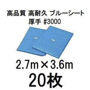 (20Zbg) i u[V[g  #3000 2.7m×3.6m ~l[gR[eBO (2.7×3.6m ϋv ό h ̓^Cv) (zs)