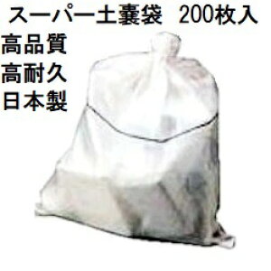 (200Zbg) i ϋv X[p[yX  PE 48×62 {mX[p[ ŷ 돤Xn ͓yX ͓ŷ