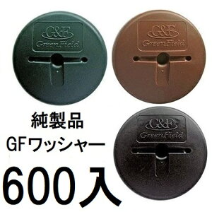 (600) f| Xavan Uo[ i GFbV[ hbV[ WS-GR600 WS-BR600 WS-BL600 (O[ uE ubN FI) (lzOK @l[J[)