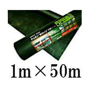 f| Xavan Uo[ hV[g 136O[ 1m×50m 0.4mm XA-136G1.0