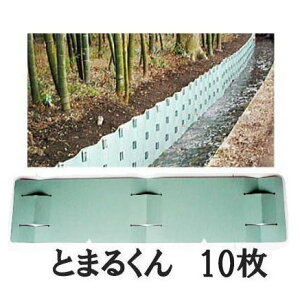 (10Zbg) SZnCJ[ y| Ƃ܂邭 0.6×435×1815mm (40.6kg) (FI) jbPtFX&^