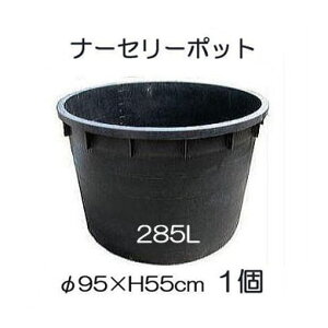 i[Z[|bg 285L RP95(87)×H55cm LI nI(^ ^A؈琬p)