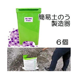 (6 P[X) ȈՓŷW30cm×D20cm×H47cm lłł yX Rh[ebN