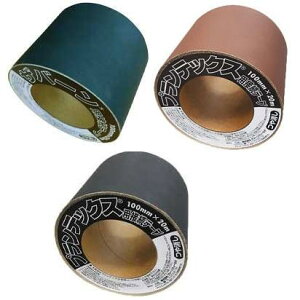 f| Uo[ vebNX hV[g ڑe[v 10cm×20m O[EuEEubN (FI) XT-GR1020N PT-BR1020N PT-BL1020N