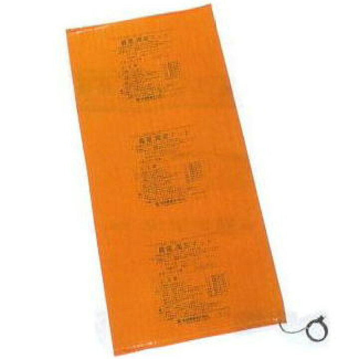 楽天市場】農電園芸マット 1-417 (園芸用保温マット) (単相100V・500W 