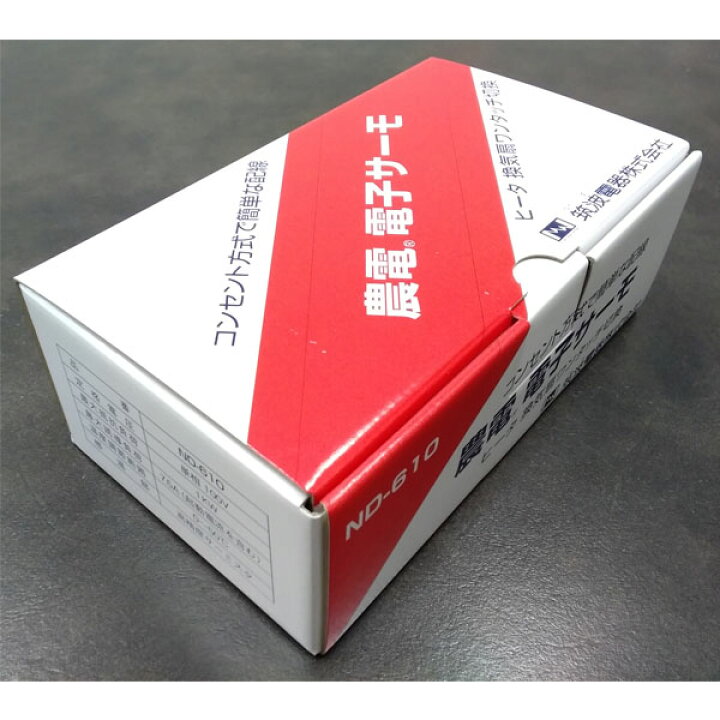楽天市場】農電 電子サーモ ND-610 100V 10A［加温冷却兼用 農電サーモ 