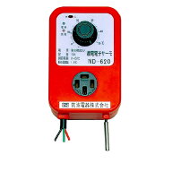 農電電子サーモ ND-620 200V・10A［加温冷却兼用 農電サーモ ヒーター 換気扇 温度センサー サーモスタッ…