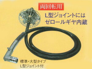 (�V�^�t���L�V�u���J�N�n���L) �J�N�n���L ��^ DWL�^ 3m ���E����] (�X�C�f����) 5212100 L�^�W���C���g�t�� 2000L�ȉ��p �����͂�@�m���a�@ ���[���[�^���N�n�i�c���쏊�@bouj