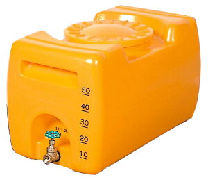 (i ϋv) S[h[ [[^N L-50 (ou1/2t) ht ڐt e50L 345×630×365mm Y ()m50b^[ h ^Nn