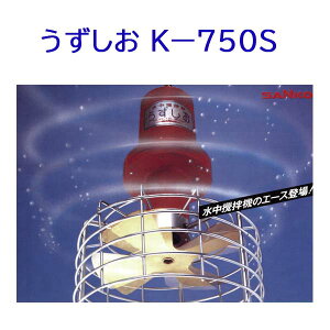 _pa@  K-750S (͂ OW@)