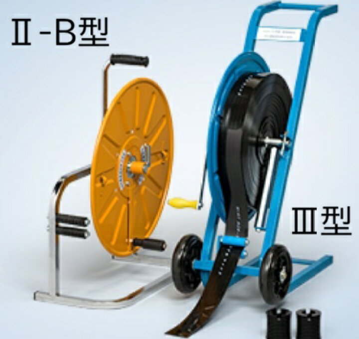 楽天市場】灌水ホース スミサンスイR用 巻取機 II-B型 120m巻 