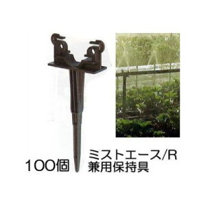 (p100Zbg) ~XgG[X/R pێ (~XgG[X20ARnpێ) Z_Ǝ WB6914@zm