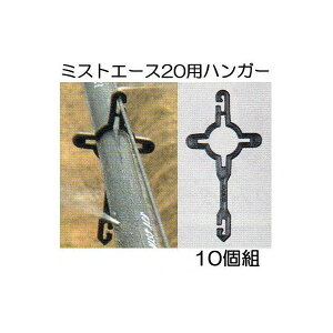 (10Zbg) ~XgG[X20 nK[(A)^Cv (~XgG[X20݂艺p) ~Xg20nK[(A) Z_Ǝ WB6987 (zm) ([)
