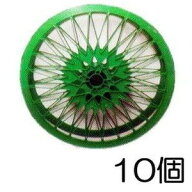 (10個セット) キリコ専用巻取機用 Zボビン MKVアドバンス (zm)