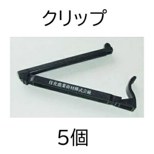 (5�Z�b�g) �N���b�v ���[�~�ߋ� ���s���`�� WB6011 (�I�A�V�X�g���[�p�`���[�u�X�g�b�p�[) WB6011 �m�Z���_�Ǝ��� �X�~�T���X�CM �X�~�`���[�u �I�A�V�X�`���[�u VP25 �돤�X�n (�l�R�|�X)�@(zmQ1)
