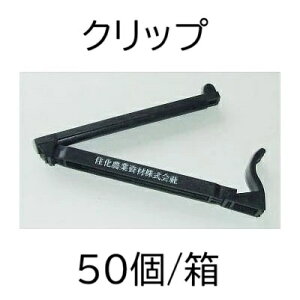 (1�P�[�X 50�Z�b�g) �N���b�v ���[�~�ߋ� ���s���`�� WB6011 (�I�A�V�X�g���[�p�`���[�u�X�g�b�p�[) �m�Z���_�Ǝ��� �X�~�T���X�CM �X�~�`���[�u �I�A�V�X�`���[�u VP25 �돤�X�n�@(zmQ1)