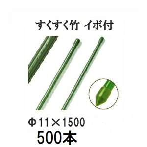 (p500{Zbg) | C{t 11mm×1500mm _Ɨpx C{| 11×1500mm rj[ (lzs @llI) [_@A|piA돤X]