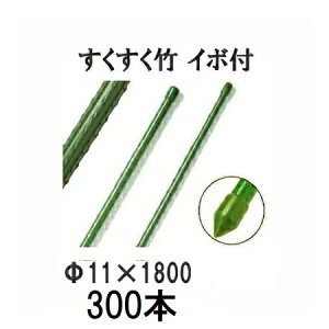 (p300{Zbg) | C{t 11mm×1800mm _Ɨpx C{| 11×1800mm rj[ (ls @llI) [_@A|piA돤XI]