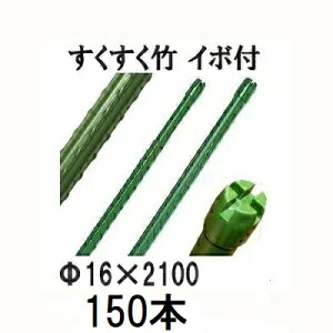 (150{Zbg) | C{t 16mm×2100mm \Lbv _Ɨpx C{| 16×2100mm rj[ (ls @llI) [_@A|piA돤XI]