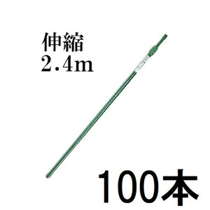 (100{Zbg) ؉LkpCv C{t 2.4^Cv C{| _Ɨpx 19-22mm×130cm-240cm m| rj[n (ls @llI)