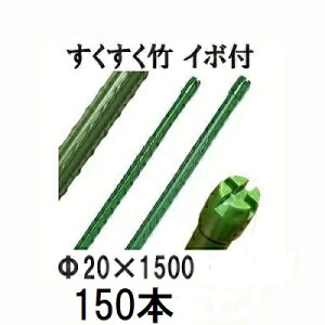 (150{Zbg) | C{t 20mm×1500mm \Lbv _Ɨpx C{| 20×1500mm rj[ (lzs @llI) [_@A|piA돤X]