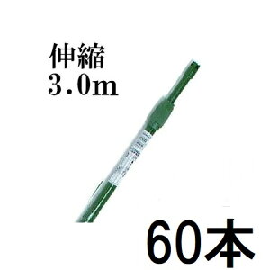 (60{Zbg) ؉LkpCv C{t 3.0^Cv C{| _Ɨpx 19-22mm×160cm-300cm (ls @llI) m| rj[n