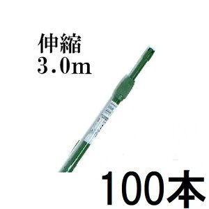 (100{Zbg) ؉LkpCv C{t 3.0^Cv C{| _Ɨpx 19-22mm×160cm-300cm (ls @llI) m| rj[n