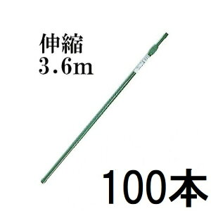 (100{Zbg) ؉LkpCv C{t 3.6^Cv C{| _Ɨpx 19-22mm×190cm-360cm (ls @llI) m| rj[n