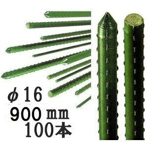 (100{Zbg) ZLXC _Ɨpx (Ɩp) C{| 16×900mm { ϐ 16mm×900mm 16×0.9 (@llI)