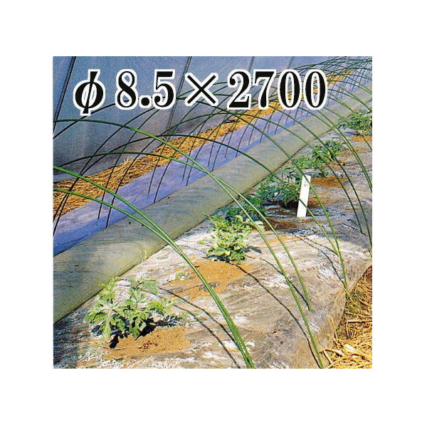 ニューセキスイポール φ8.5×2700mm 8.5-2700 (8.5×2.7) 50本セット (ダンポール)法人個人選択 日本製 積水樹脂 saka 支柱