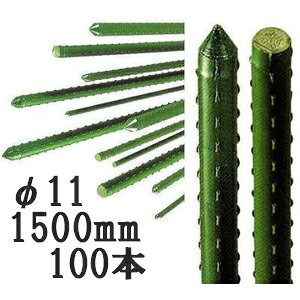 (100{Zbg) ZLXC _Ɨpx (Ɩp) C{| 11×1500mm { ϐ (lzOK) 11mm×1500mm 11×1.5