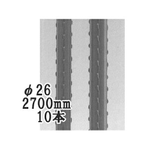 (10{Zbg) ZLXC C{| (vdl Ɩp) _Ɨpx () 26×2700mmyڒ|z { ϐ (4tԐi\n) 26mm×2700mm 26×2.7 26mm×2.7m (@lorcƏ)