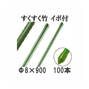 (100{Zbg) | C{t 8mm×900mm _Ɨpx  C{| 8×900mm rj[ (lzs @llI) [_@A|piA돤X]