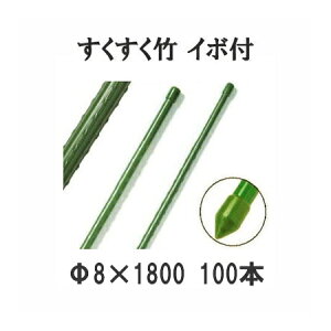 (100{Zbg) | C{t 8mm×1800mm _Ɨpx C{| 8×1800mm rj[ (lzs @llI) [_@A|piA돤X]