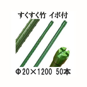 (50{Zbg) | C{t 20mm×1200mm \Lbv _Ɨpx C{| 20×1200mm rj[ (lzs @llI) [_@A|piA돤X]