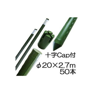 (iE[) (50{Zbg) |x (\Lbvt) C{t |ǒ| 20mm×2.7m _Ɨp C{| VZC 20×2700mm (lzs)