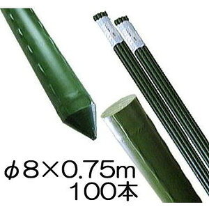 (100{Zbg) |x C{t |ǒ| 8mm×0.75m _Ɨp C{| VZC 8×750mm (@lorlI)